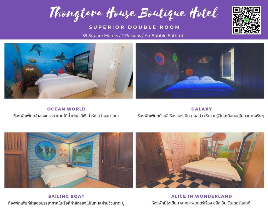 Thongtara House Boutique Srinakarin Hotel Bangkok Luaran gambar
