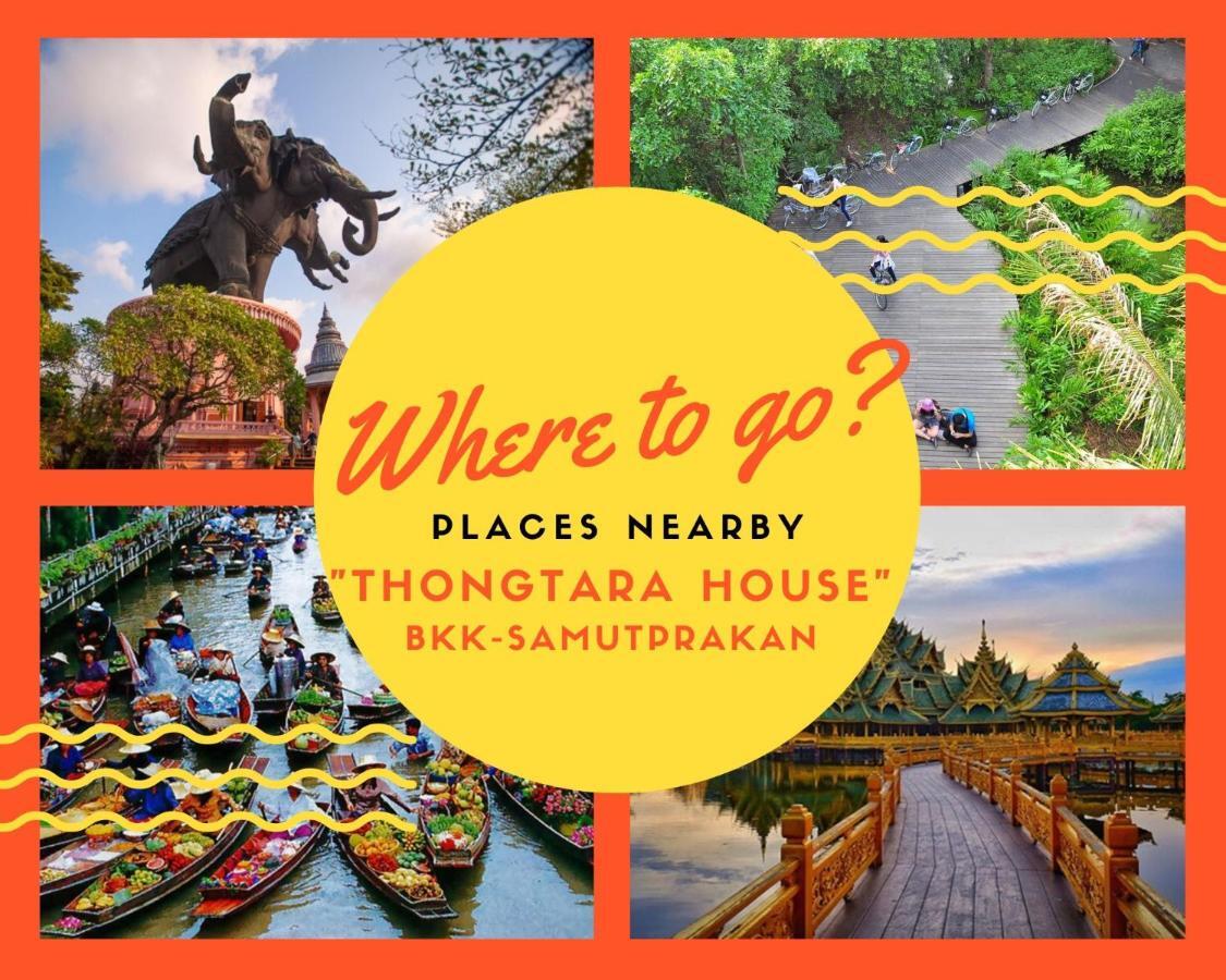 Thongtara House Boutique Srinakarin Hotel Bangkok Luaran gambar