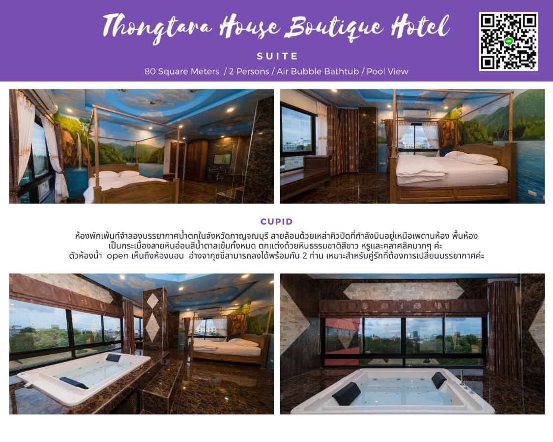 Thongtara House Boutique Srinakarin Hotel Bangkok Luaran gambar
