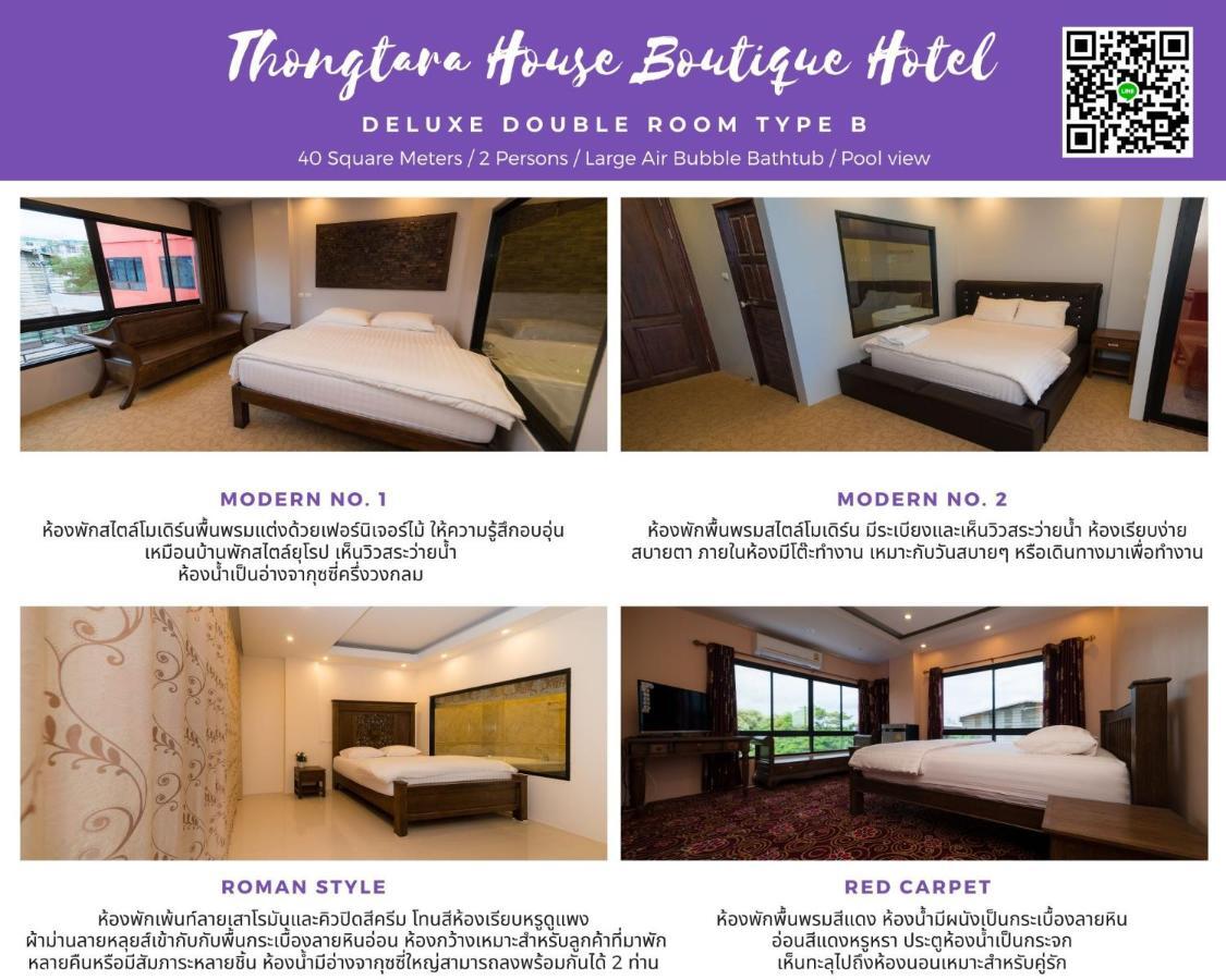 Thongtara House Boutique Srinakarin Hotel Bangkok Luaran gambar