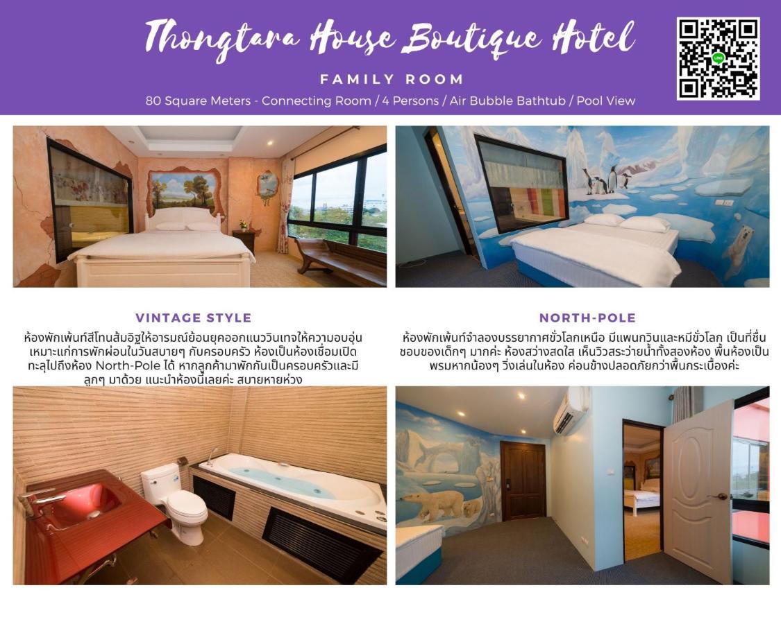 Thongtara House Boutique Srinakarin Hotel Bangkok Luaran gambar